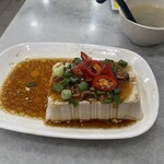 Nam Heong Chicken Rice - 