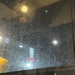 焼きもの家 慶 - 極限キッタネーガラスの先に月