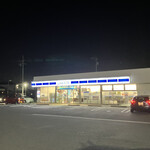 LAWSON - 