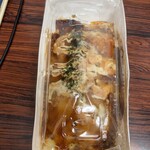 LAWSON - 