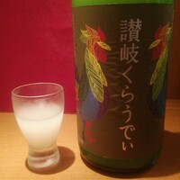 UMAMI日本酒弐番館 - 超レディキラー！(*´艸｀*)通称「オトナのカルピス」こと「讃岐くらうでぃ」
