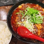 ラーメン 麻辣 - 麻婆麺＆ライス