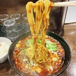 ラーメン 麻辣 - リフト