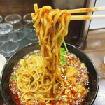 ラーメン 麻辣 - リフト