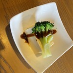 アミューズ カフェ プラス - 