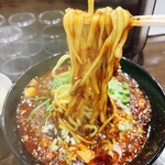 ラーメン 麻辣 - リフト