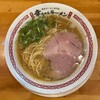 幸ちゃんラーメン  博多本店