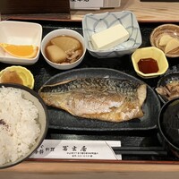 冨士屋本店 - 