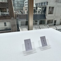 梅田 鮨 個室 みや川 - 