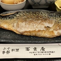 冨士屋本店 - 