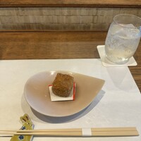 おく - 