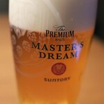 焼肉うしごろ - 