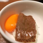 焼肉うしごろ - 