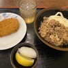 手打十段 うどんバカ一代