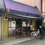 本格さぬきうどん　穂乃香 - 