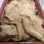 登利平 富岡店 - 