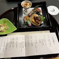 加賀屋 名古屋店 - 