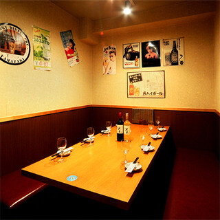 旬の鮮魚と個室 楽の宴_2