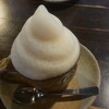 カフェ沖縄式