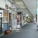 Harukiya Ogikubo honten