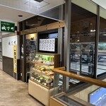 城下町 - 外観