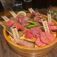 上野太昌園 上野別館 - 