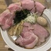 塩たいおう