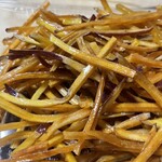 覚王山 吉芋 名古屋駅店 - 