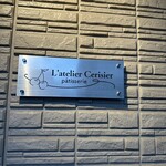 Latelier Cerisier - 