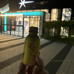 遠鉄マルシェ - 