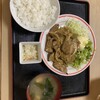 たか幸食堂