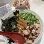 ラーメンながた - 