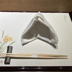 三田ばさら 本店 - 