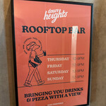 Douce Heights - 専用エレベーターで屋上へ