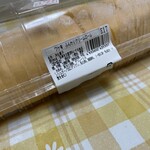 洋菓子 エミタス - 