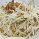 あいすべきものすべてに - 別皿もやし