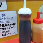 あいすべきものすべてに - テーブル調味料