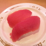 スシロー - 