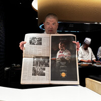 照寿司 - ニューヨークタイムズの新聞
