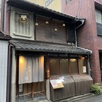 酒盃 いち膳 - 
