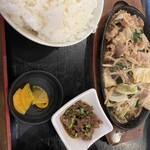三福食堂 - 