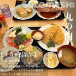 魚の店 オカモ倶楽部 丸の内店 - 