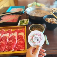 しゃぶ禅 川崎店 - 