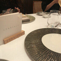 スリオラ - 
