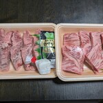 お肉のはなふさ - 