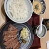 青葉 - 
