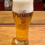 Oyster Bar ジャックポット - 