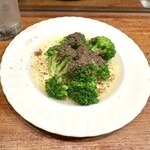 Oyster Bar ジャックポット - 