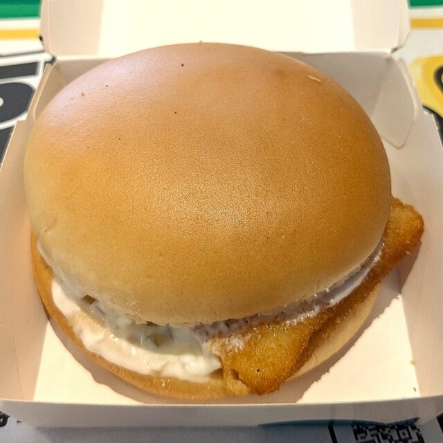 McDonald's Gaikan Daito Ten photo 3