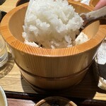 ikushika - 